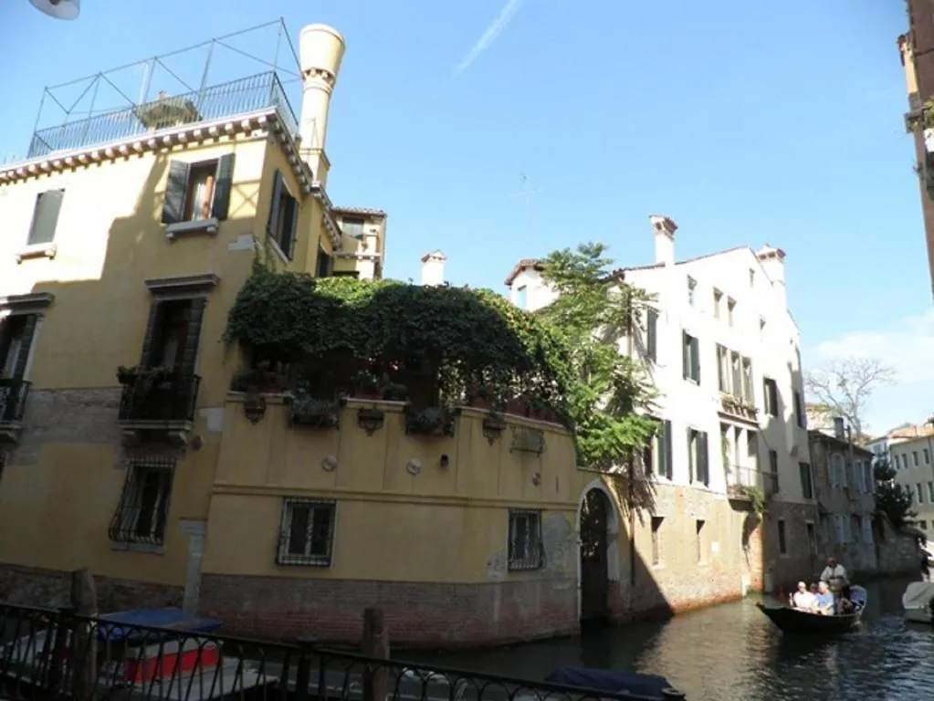 Residenza De L'Osmarin Suites Venedig