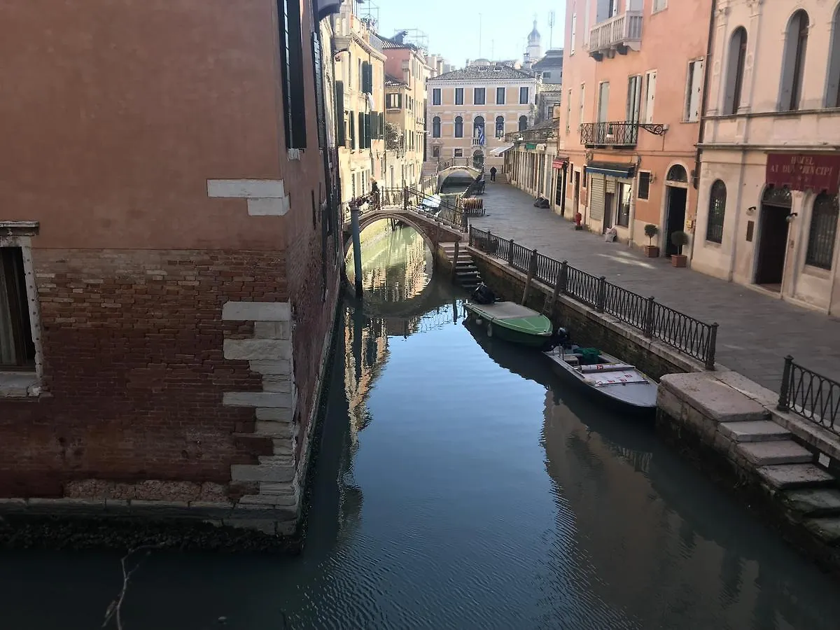 Gasthof Residenza De L'Osmarin Suites Venedig