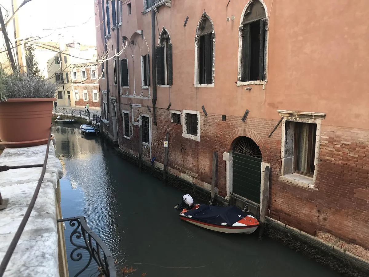 Residenza De L'Osmarin Suites Venedig Italien
